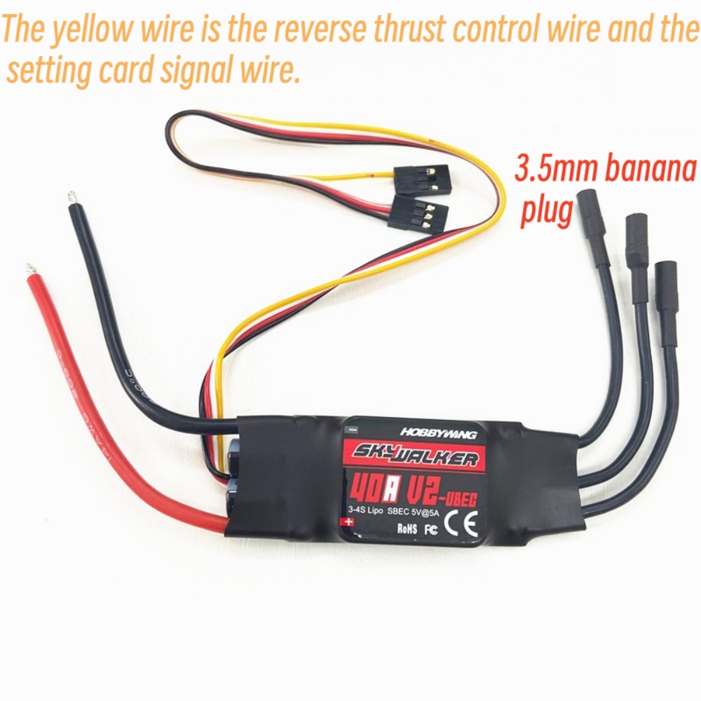 Rc Hobby Motor - FATJAY Hobbywing SkyWalker 40A-V2 ESC Bürstenlos